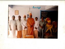 SWAMY TAMILNADU WHOLE